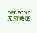 从任不只参取了多场专题演讲